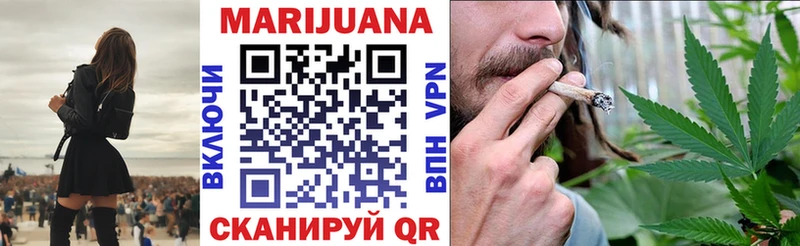 Как найти наркотики Горячий Ключ ГАШ Кокаин СОЛЬ Мефедрон