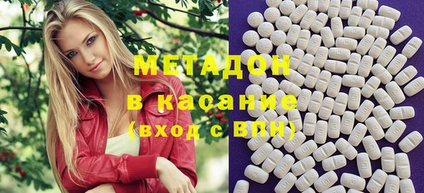 винт Бронницы