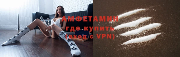 винт Бронницы