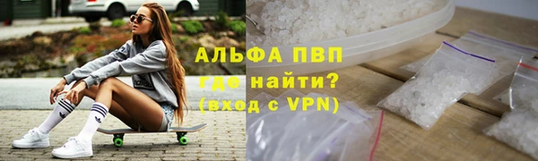 тгк Богданович