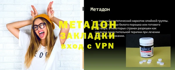 винт Бронницы
