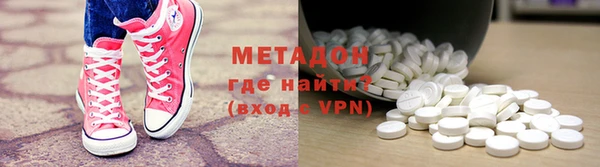 тгк Богданович
