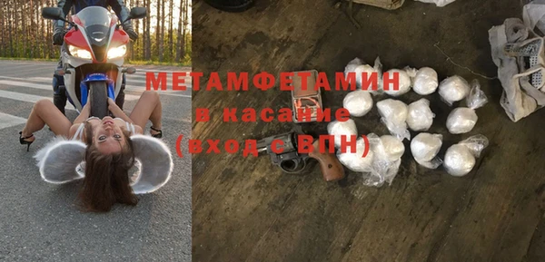 тгк Богданович