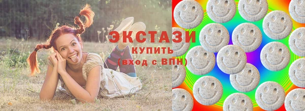 тгк Богданович