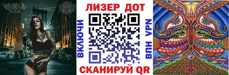 Марки NBOMe 1,5мг купить сайты нарко площадка телеграм Горячий Ключ